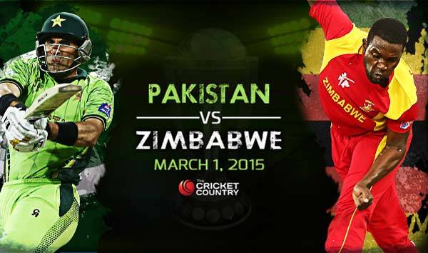پاکستان اور زمبابوے کے درمیان دوسرا ٹی 20 میچ آج کھیلا جائے گا 