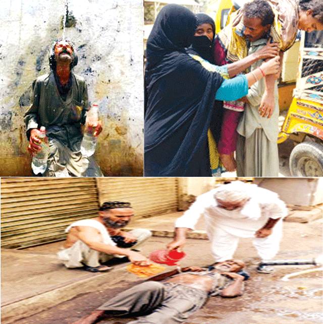  کراچی گرمی سے مرنیوالوں کی تعداد 12 سو سے بڑھ گئی: سندھ میں آج تعطیل کا اعلان، وزیر اعلیٰ کی زیر قیادت وفاقی حکومت، کے الیکٹرک کے خلاف دھرنا دینگے: شرجیل