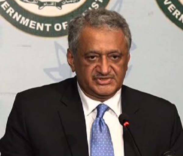 تیانجن حادثے پر پاکستانی حکومت اور عوام افسردہ ہیں: ترجمان دفتر خارجہ 