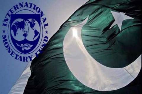 معاشی ترقی کے متعلق پاکستان کی فراہم معلومات مشکوک ہیں‘ تحقیقات ہونگی: آئی ایم ایف