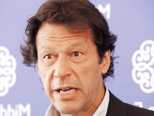 عمران خان کے نہ آنے پر ضلع ملیر کے عہدیدار مستعفی