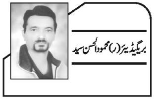 ’’اور اپنے گھوڑے تیار رکھو‘‘