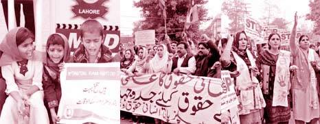 انسانی حقوق کا عالمی دن منایا گیا، پنجاب اسمبلی کے سامنے مظاہرے