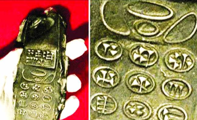  آسٹریلیا: ماہرین آثار قدیمہ نے 800 سال پرانا موبائل فون دریافت کرلیا