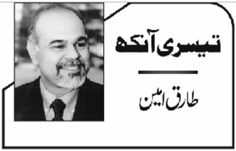 احساس