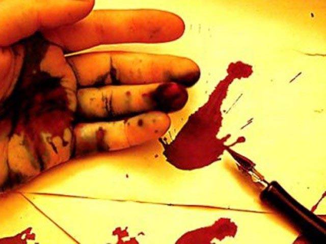 آزادی صحافت کا دن منایا گیا پرویز رشید، عمران، بلاول، سراج الحق کے پیغامات پاکستان آزادی صحافت میں 147ویں نمبر پر 25 سال میں 115 صحافی قتل ہوئے: رپورٹ 