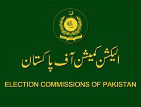 الیکشن کمشن کے ارکان کی تقرری: حکومت، اپوزیشن کے درمیان باقاعدہ مشاورت 