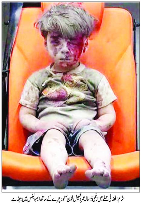 حلب میں باغیوں کے زیر قبضہ علاقوں میں زہریلی کلورین گیس کے حملے گرد اور خون میں لپٹے ہوئے بچے کی تصویر شامی کارکنوں نے جاری کی 
