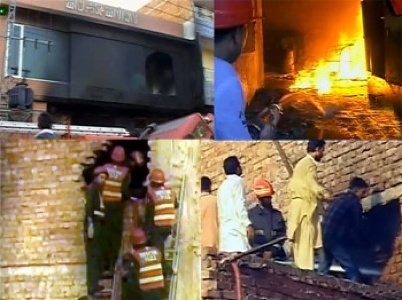 لاہور : گارمنٹس کی فیکٹری میں آتشزدگی‘ تین مزدور زندہ جل گئے 