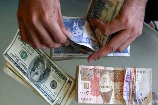 گردشی قرضے ختم کرنے کےلئے 480 ارب روپے ادائیگیوں کی تفصیلات جاری 