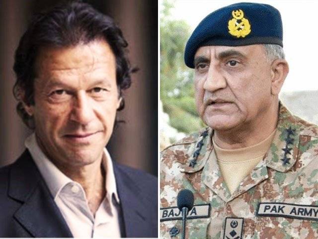 آرمی چیف سے عمران خان کی ملاقات....ایک گھنٹہ جاری رہی‘ عمران نے ترقی اور تعیناتی پر آرمی چیف کو مبارکباد دی آئی ایس پی آر 
