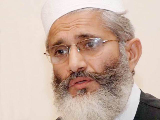 آئی ایم ایف، ورلڈبنک کے قرضوں میں جکڑا پاکستان نجات دہندہ کا منتظر ہے: سراج الحق 