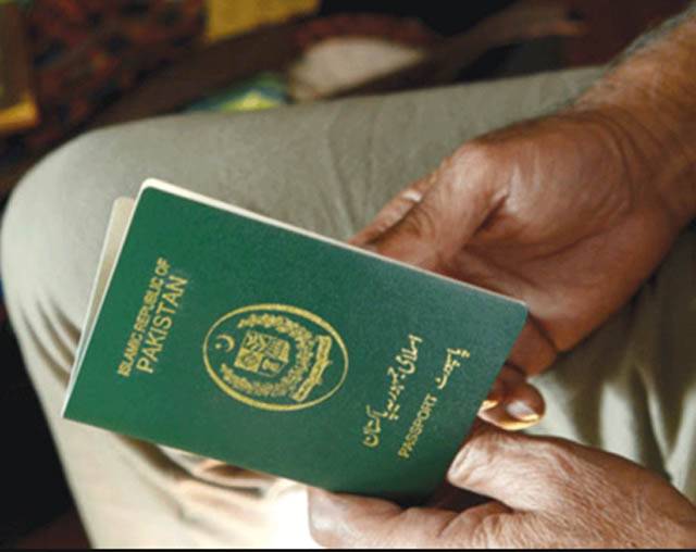پاکستان کی تاریخ میں پہلی بار ’مخنث پاسپورٹ‘ کا اجراءکردیا گیا