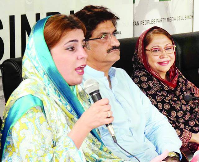 ناز بلوچ پیپلزپارٹی میں شامل‘ تحریک انصاف کی وکٹ گرا دی: آصفہ بھٹو