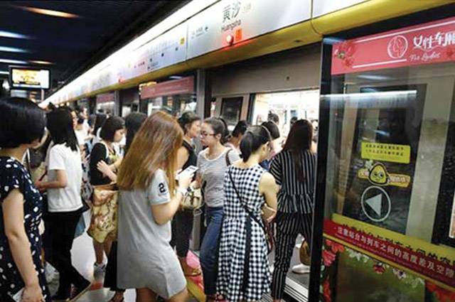 چین میں خواتین کے لئے مخصوص ٹرین سروس کا آغاز