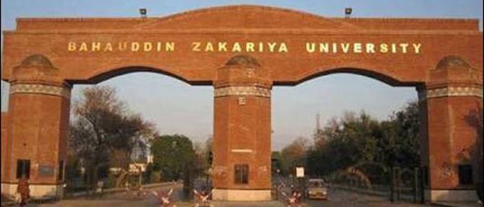 زکریا یونیورسٹی کے بیڑے میں 6 نئی بسوں کا اضافہ‘ وی سی نے چابیاں چیئرمین ٹرانسپورٹ کمپنی کے حوالے کیں