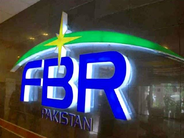 پاکستان اور سو ئٹزر لینڈ کے درمیان مبینہ طور پر162ارب ڈالر کے پاکستانیوں کے بینک اکاﺅنٹس کی معلومات کے معاہدے پر31دسمبر2017ءسے عمل درآمد شروع ہو جائے گا چیئرمین (ایف بی آر)