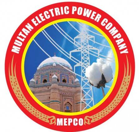 میپکو ریجن میں نجی سیکٹر کی جانب سے 300 میگاواٹ بجلی کی پیداوار کے منصوبوں پر کام جاری