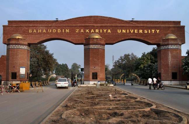 زکریا یونیورسٹی کو سولر پینل پر منتقل کرنیکا معاہدہ ہو گیا