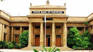 آئی ایم سے مذاکرات، پاکستان روپے کی قدر کم کرنے پر رضامند، معیشت بہتر ہوگی: سٹیٹ بنک 