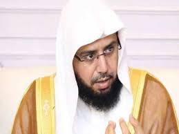 سعودی عرب عالم اسلام کے بڑے مسائل کے حل میں کلیدی کردار ادا کرتا رہے گا،امام کعبہ