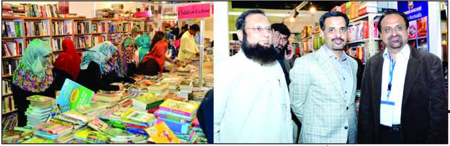 کراچی ایکسپو سینٹر میں جا ری 13 واں عالمی کتب میلہ اختتام پذیر