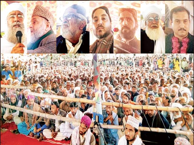 تحریک پاکستان میں علماء مشائخ نے بھرپور کردار ادا کیا: مقررین