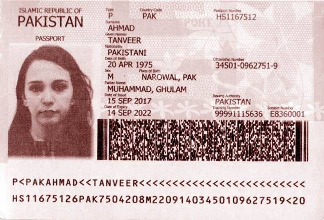 نادرا کا کارنامہ‘ جدہ میں نارووال کے نوجوان کو جاری پاسپورٹ پر کسی خاتون کی تصویر لگا دی