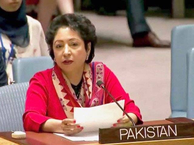 پاکستان عالمی امن کی بحالی کیلئے اقوام متحدہ امن مشن کا حصہ رہے گا،ملیحہ لودھی کا ٹویٹ 