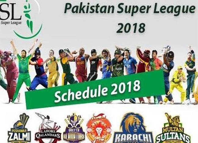 پاکستان سپر لیگ 3 کا مکمل شیڈول جاری‘ فائنل 25 مارچ کو کراچی میں ہو گا