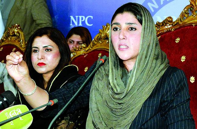 عائشہ گلا لئی نے اپنی سیاسی جماعت ’’پاکستان تحریک انصاف گلالئی‘‘ کا اعلان کردیا'