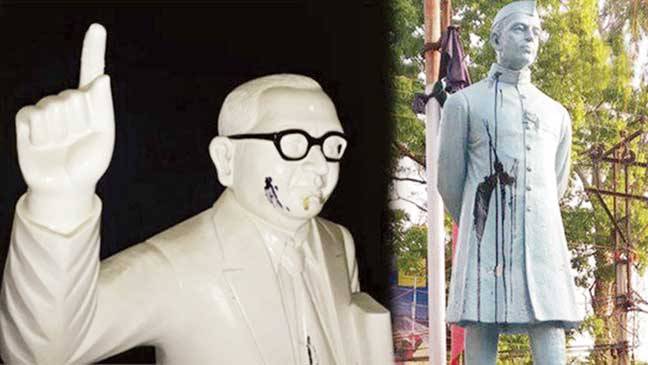 مغربی بنگال: نہرو اور بھارت کو آئین دینے والے ڈاکٹر امبیدکر کے مجسموں پر سیاہی پھینک دی گئی