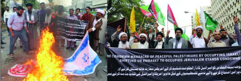 فلسطینیوں کے قتل عام کے خلاف کراچی میں احتجاج‘ اسرائیلی پرچم نذرآتش