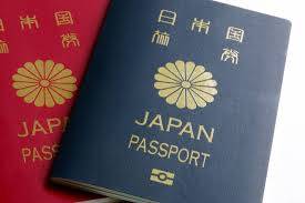 جاپانی پاسپورٹ دنیا میں سب سے طاقتورقرار،پاکستان 98ویں نمبرپر 