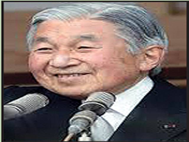 جاپان کے 86سالہ شہنشاہ آکی ہیٹو کی طبیعت بگڑ گئی، تمام مصروفیات منسوخ