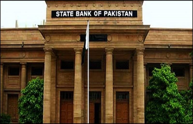 بجٹ خسارہ پورا کرنے کیلئے حکومت نے 531 ارب روپے زائد قرضہ لیا : سٹیٹ بینک