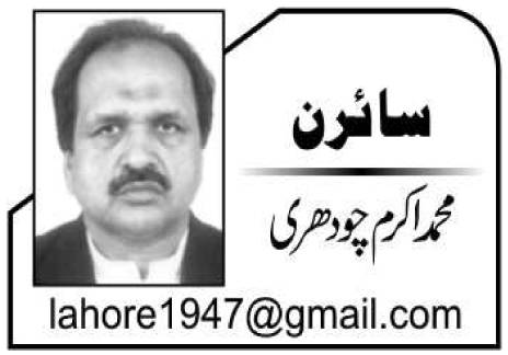 پاک فوج کا دوٹوک موقف! 