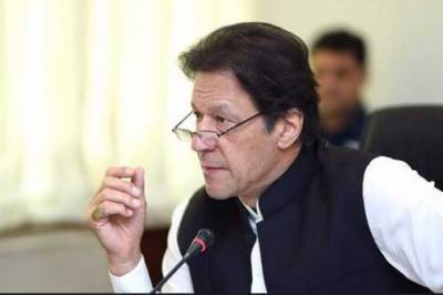 ملکی تاریخ کا مشکل ترین وقت سوچا نہ تھا اداروں کی حالت اتنی بری ہو گی : عمران خان