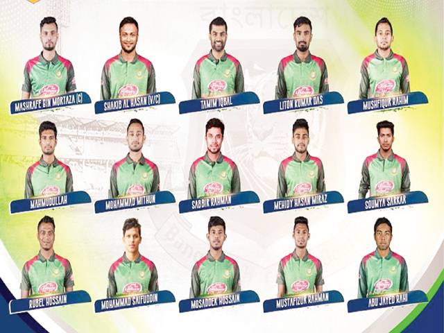 ورلڈ کپ کیلئے بنگلہ دیش کرکٹ ٹیم کا اعلان‘مشرفی مرتضیٰ کپتان مقرر