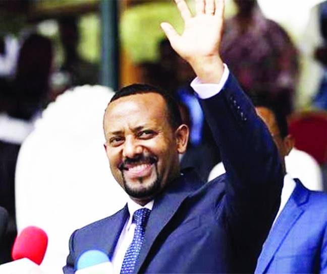 امن کا نوبل انعام وزیراعظم ایتھوپیا ابی احمد کے نام