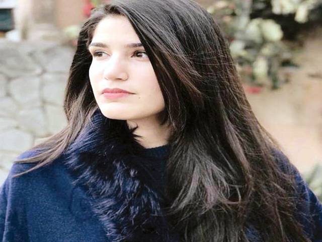 راولپنڈی : پانچویں بہن نے بھی سی ایس ایس پاس کرلیا