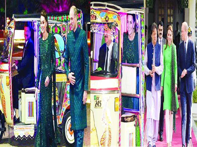 برطانوی شاہی جوڑا رکشہ میں پاکستان مانومنٹ تقریب میں پہنچا‘دونوں نے پاکستانی لباس پہنا شہزادے نے اردو میں ’’السلام علیکم اور شکریہ پاکستان‘‘ کہا لیڈی ڈیانا کی بہت بڑی مداح ہوں‘ طالبہ میں بھی والدہ کا بڑا پرستار ہوں‘ شہزادہ ولیم