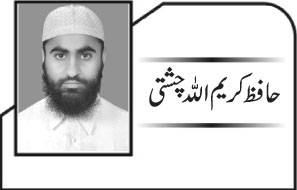 آقائے دوجہاں ﷺکے معجزات 