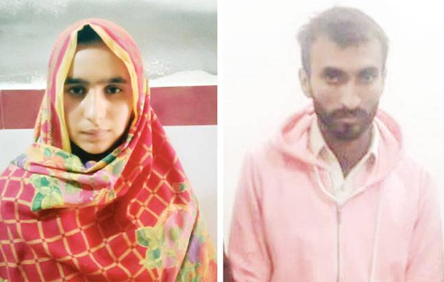 قصور میں غیرت کے نام پر 25 سالہ نوجوان قتل 