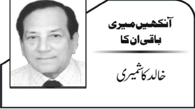 1ایٹمی دھماکے اور ڈاکٹر مجید نظامی! 