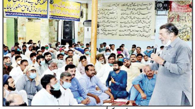 آل پاکستان واپڈا ہائیڈرو الیکٹرک ورکرز یونین کے زیراہتمام کرونا کے خاتمے کیلئے اجتماعی دعا