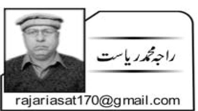 ماں کی عظمت و شان