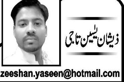 حقوق العباد کی ادائیگی کے بغیر حقوق اﷲ کا کوئی فائدہ نہیں!