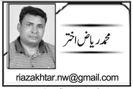 تحریک پاکستان کے عینی شاہدین کے چشم وچراغ