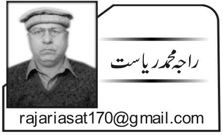 ذوالفقار علی بھٹو-  اندازسیاست اور ایٹمی پاکستان    
